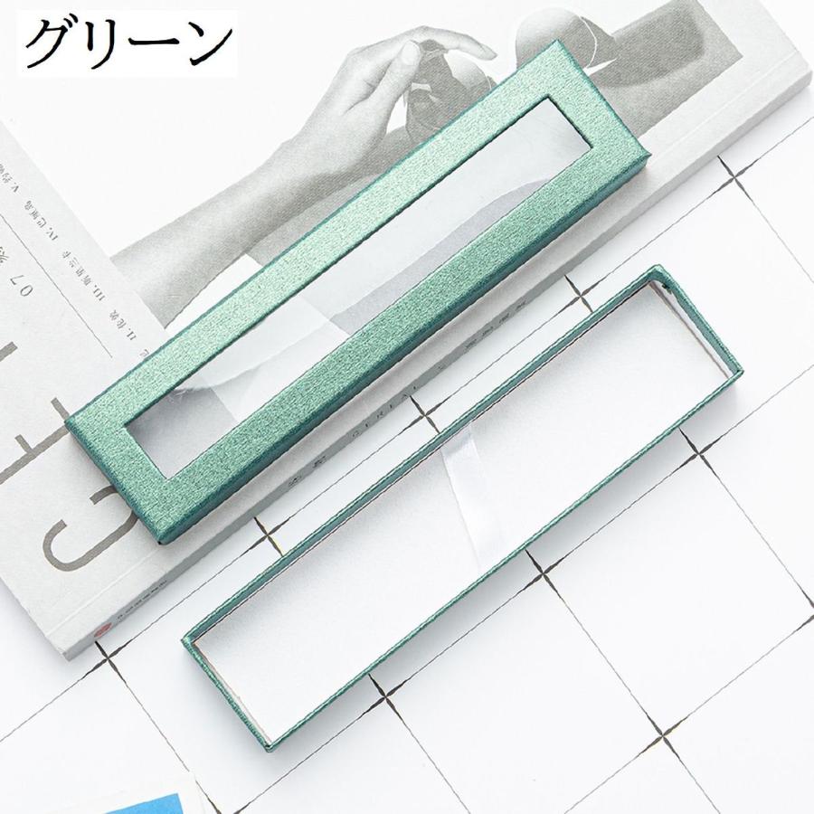 ギフトボックス 箱 ペンボックス ペンケース 長方形 窓付き ボールペン