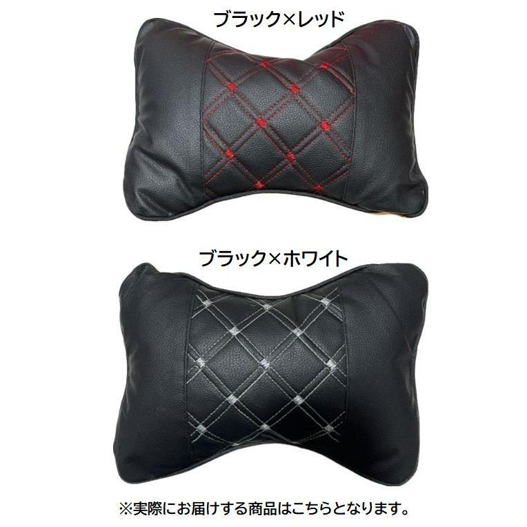ネッククッション 車用クッション 首用 単品 首枕 カー用品 車用品