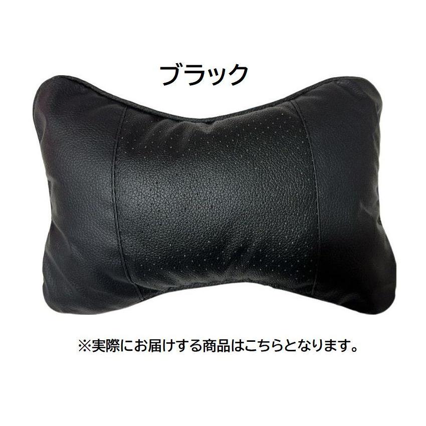 ネッククッション 車用クッション 首用 単品 首枕 カー用品 車用品