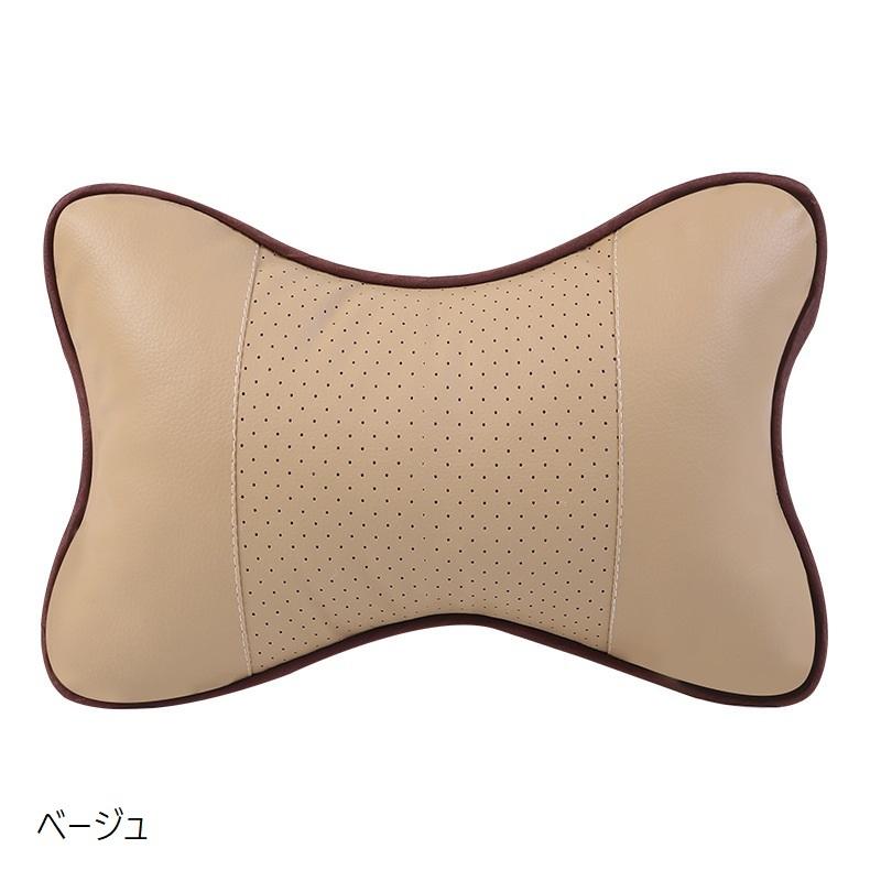 ネッククッション 車用クッション 首用 単品 首枕 カー用品 車用品