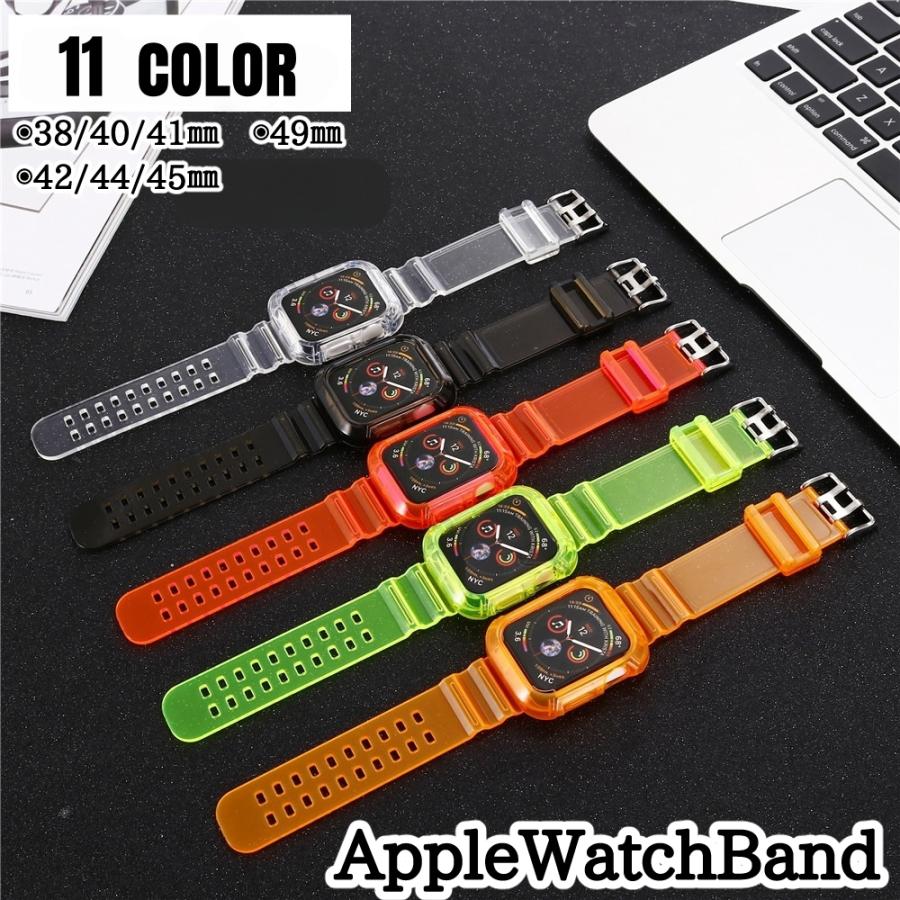 plusnao（プラスナオ） AppleWatchバンド アップルウォッチ用 ベルト