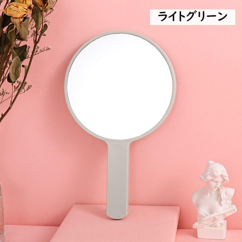 手鏡 ハンドミラー コンパクトミラー 鏡 直径10cm 円形 丸 まる