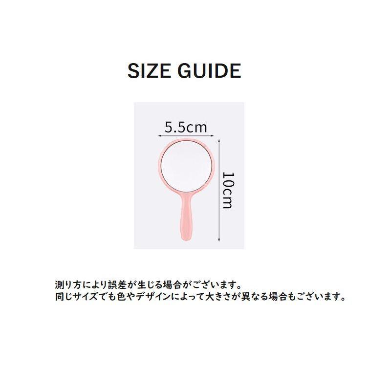 手鏡 ハンドミラー コンパクトミラー 鏡 直径5.5cm 円形 丸 まる
