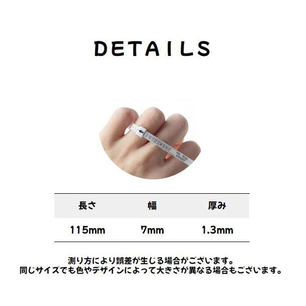 plusnao（プラスナオ） リングゲージバンド サイズゲージバンド 指輪