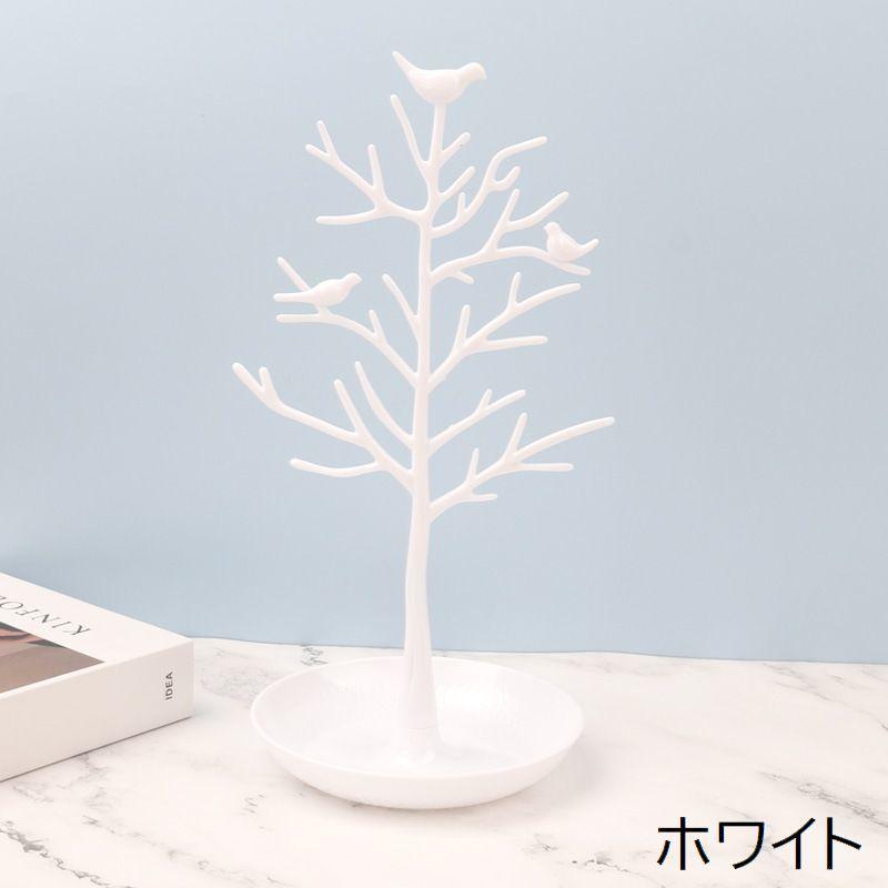 plusnao アクセサリースタンド ツリー型 ディスプレイ 見せる