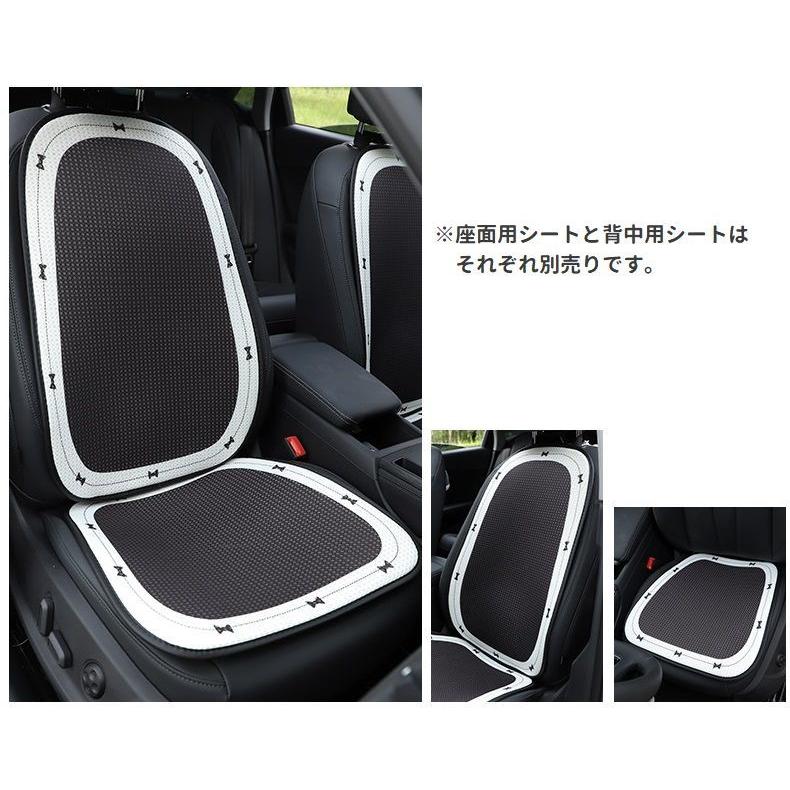 シートカバー カーシート 単品 車用 カー用品 運転席 助手席 前座席 座