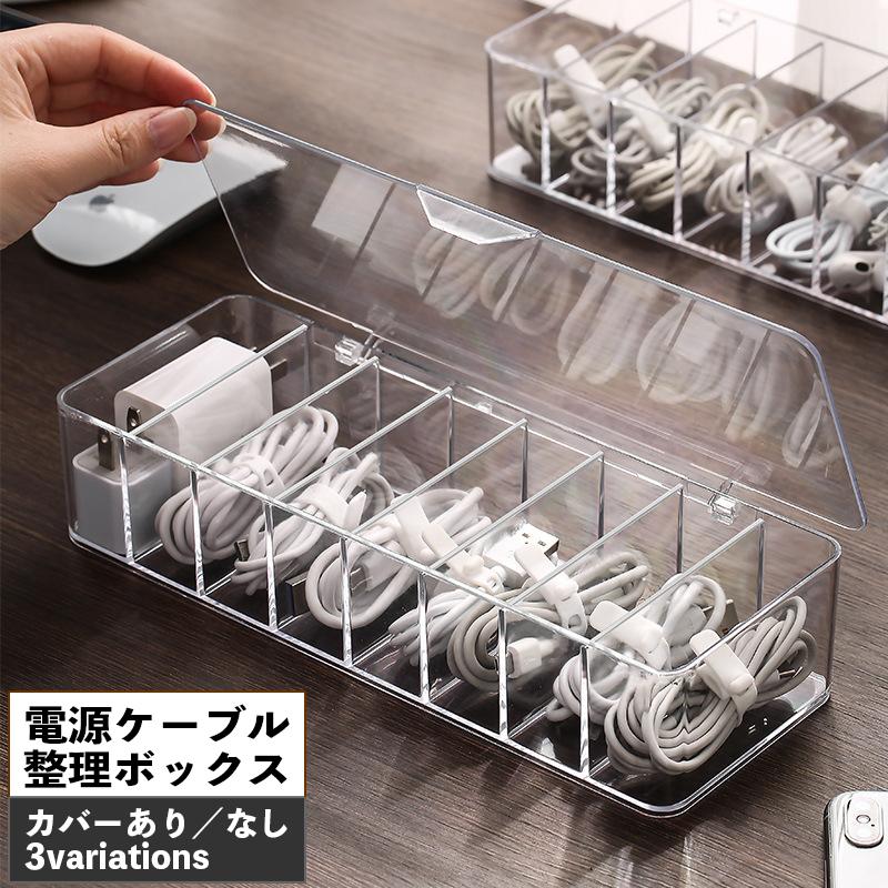 ケーブルリール シルバー 透明袋入り ケース　NANANANA 1.jpg