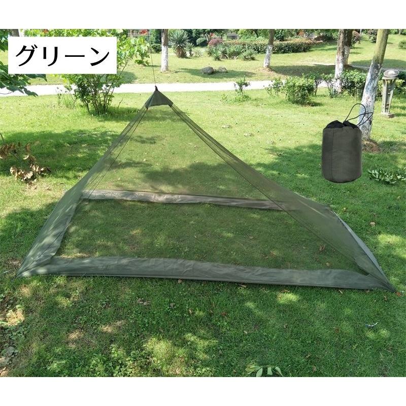 plusnao モスキートネット インナーテント 蚊帳 アウトドア用品
