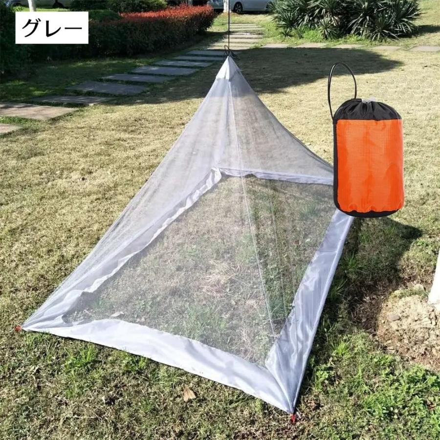 珍品（非売品）⭐︎ モステントのバナーシート 珍品（非売品）⭐︎ モステントのバナーシート MOSS TENTS