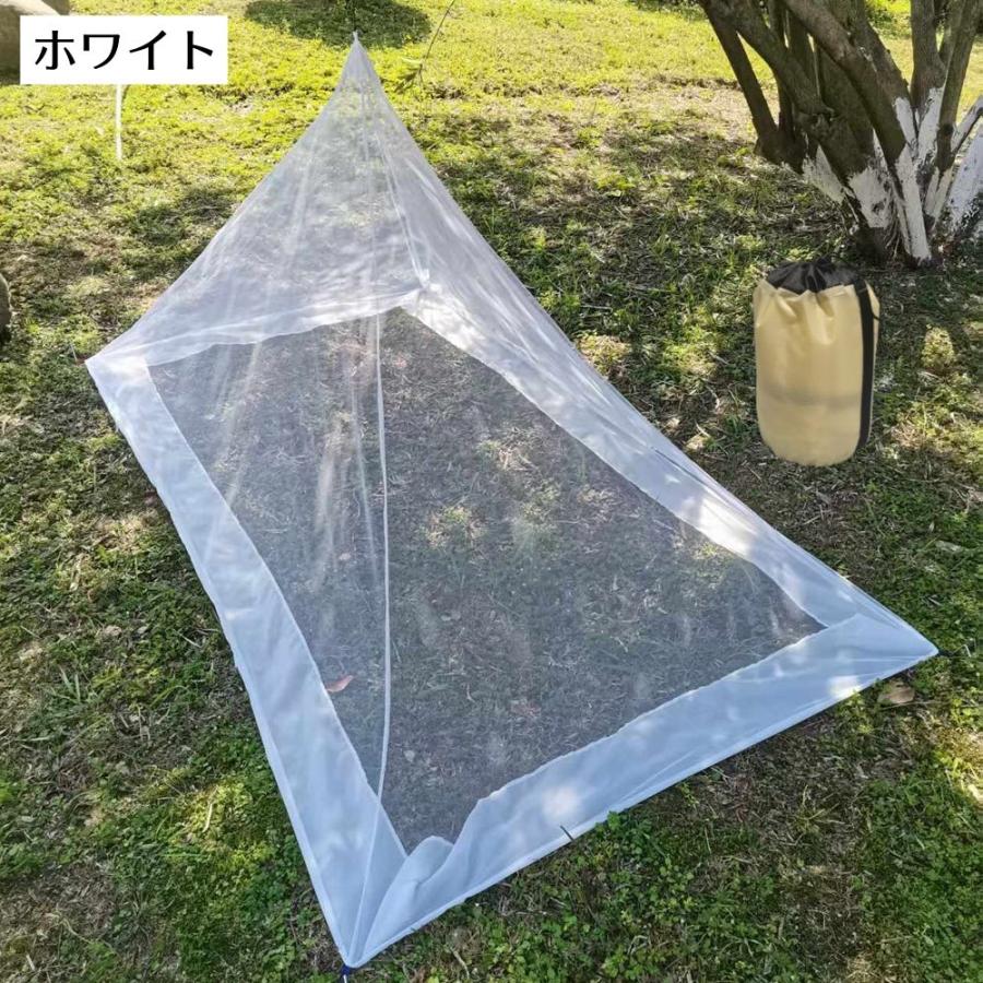 インナーテント　蚊帳　モスキートネット　２人用 Amazon | Kadahis 蚊帳 アウトドア モスキートネット キャンプ用