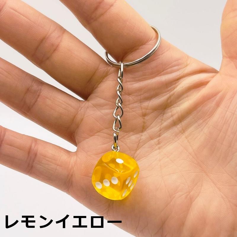 【希少】未開封　ぐでたまダイス　全4種10個入り　キーホルダー 希少】未開封 ぐでたまダイス 全4種10個入り キーホルダー 希少