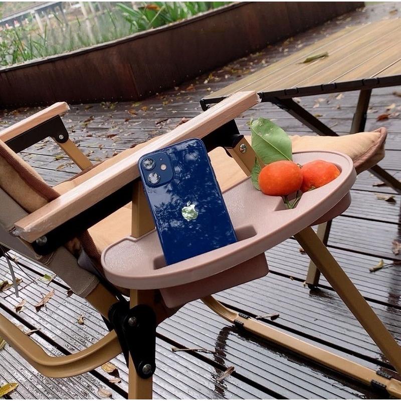 plusnao（プラスナオ） サイドトレイ トレー ドリンクホルダー スマホ