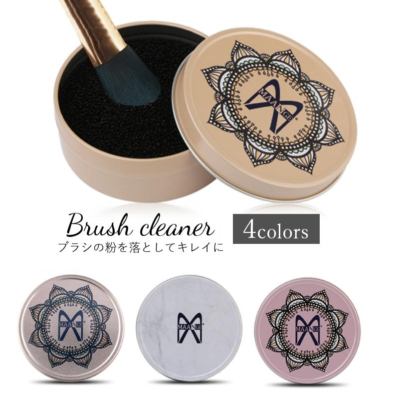 ブラシクリーナー 粉落とし 洗わないクリーナー クリーニングマット メイク道具 コスメグッズ 化粧道具 メイクツール レディース 女性 便利 繰り返し Zak プラスナオyahoo 店 通販 Yahoo ショッピング
