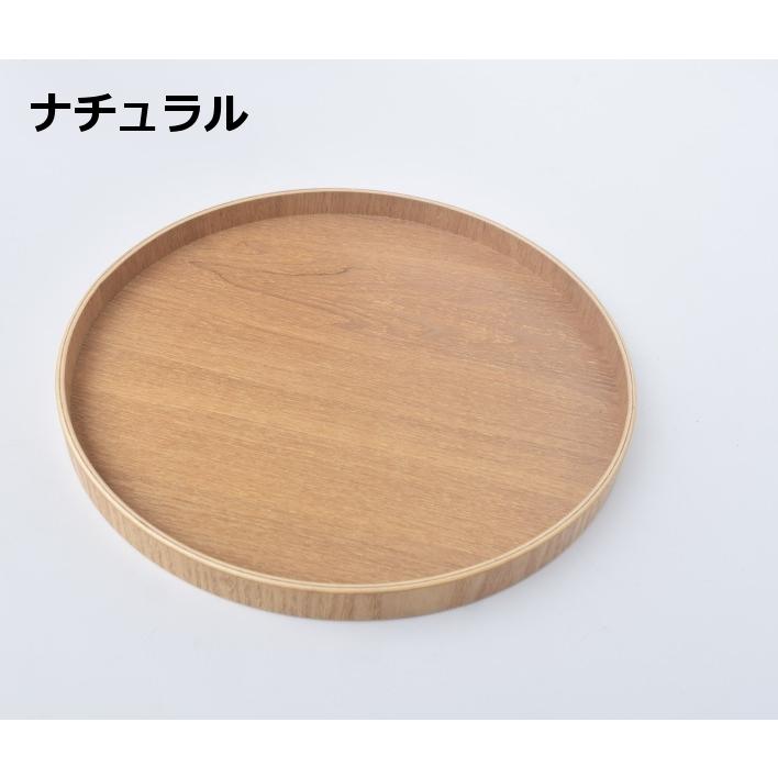 木製トレー 丸形 ラウンド カフェトレー ワンプレート お盆 お膳 和風