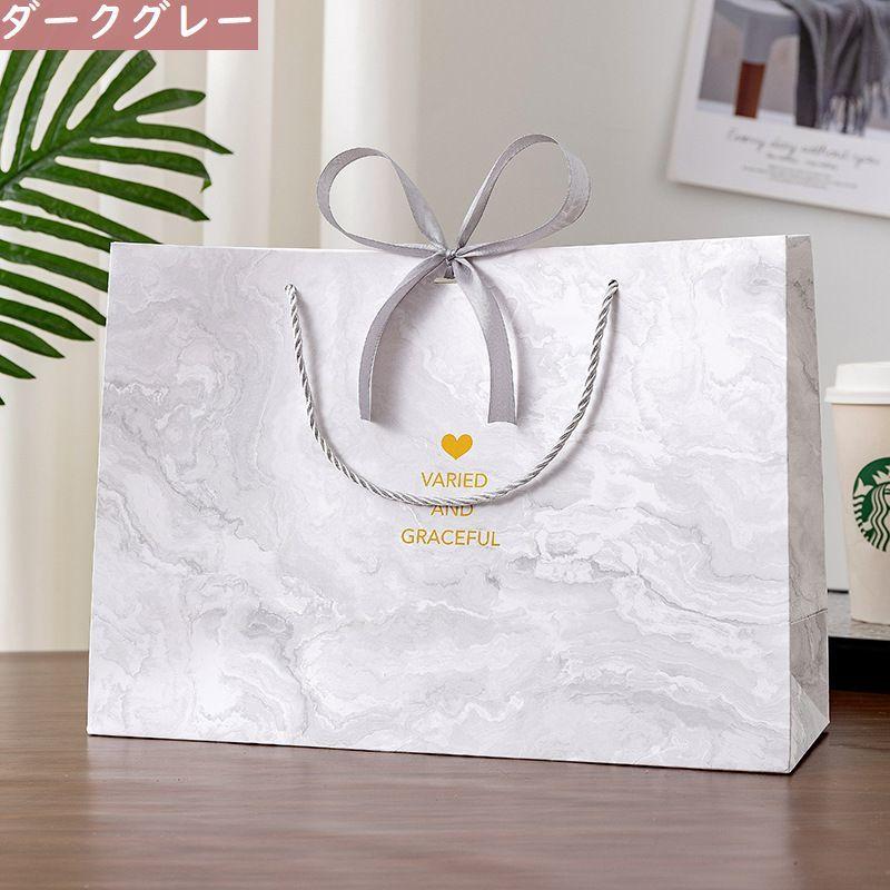 ホワイト紙袋 3枚セット