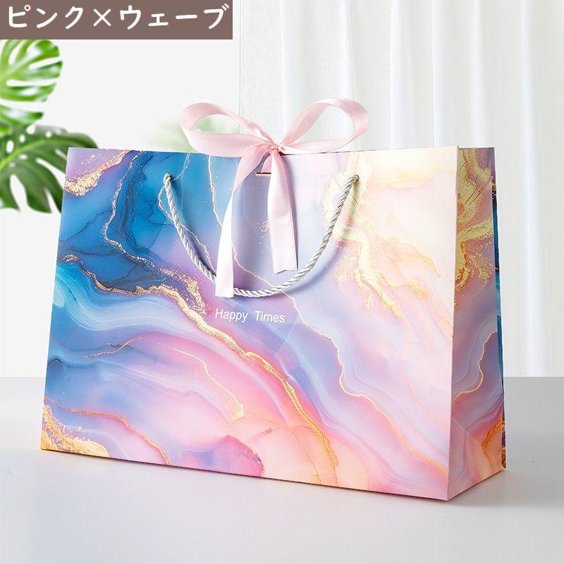 紙袋 3枚セット ペーパーバッグ ギフトバッグ 手提げ紙袋