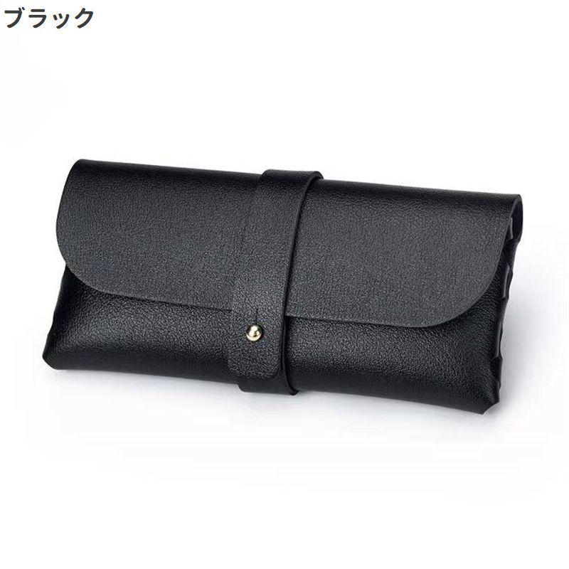 サングラスケース 眼鏡ケース メガネケース 小物 ケース レザー風 便利