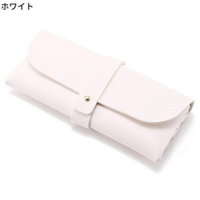 サングラスケース 眼鏡ケース メガネケース 小物 ケース レザー風 便利