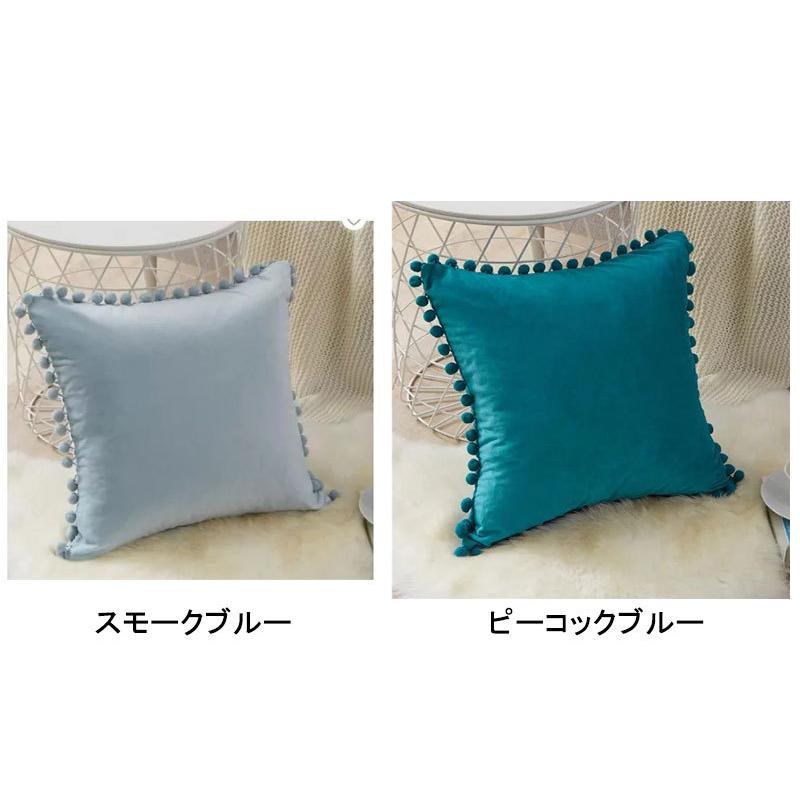 クッションカバー カバーのみ 単品 45 45cm 北欧風 ベルベット調