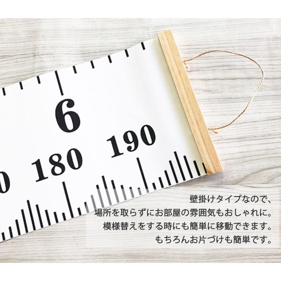 冬バーゲン 身長計 壁掛けタイプ 身長測定 成長記録 キッズメジャー 移動可能 赤ちゃんから大人まで 0cmから0cmまで 目盛り付き 背の高さ おしゃれ シ Riosmauricio Com