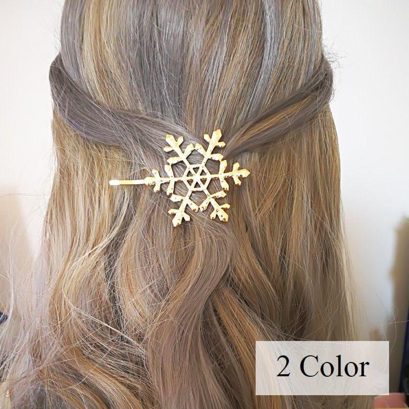 ヘアピン 髪飾り 髪留め レディース 女性 女子 ヘアアクセサリー ファッション小物 雪 スノー 結晶 ヘアアレンジ プレゼント 贈り物 おしゃれ か プラスナオ Paypayモール店 通販 Paypayモール