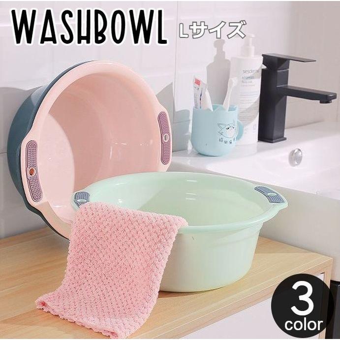 風呂桶 風呂おけ 洗面器 ふろおけ 風呂用品 シンプル 無地 おしゃれ お風呂用品 バス用品 湯おけ 浴室 風呂 お風呂 フロ おけ お風呂場 せんめ プラスナオ Paypayモール店 通販 Paypayモール
