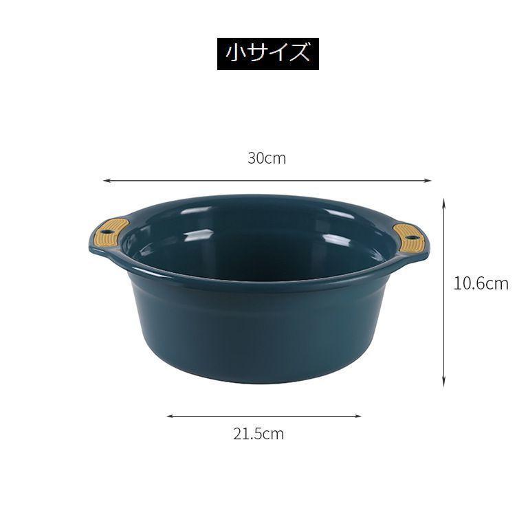 plusnao（プラスナオ） 風呂桶 風呂おけ 洗面器 ふろおけ 風呂用品