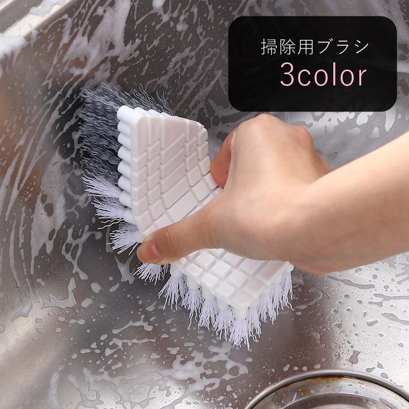 plusnao（プラスナオ） 掃除用ブラシ 生活雑貨 掃除グッズ 掃除用品 柄