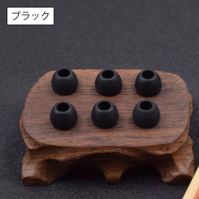 イヤーピース イヤーチップ 同色10個セット 5ペア イヤホン 交換用