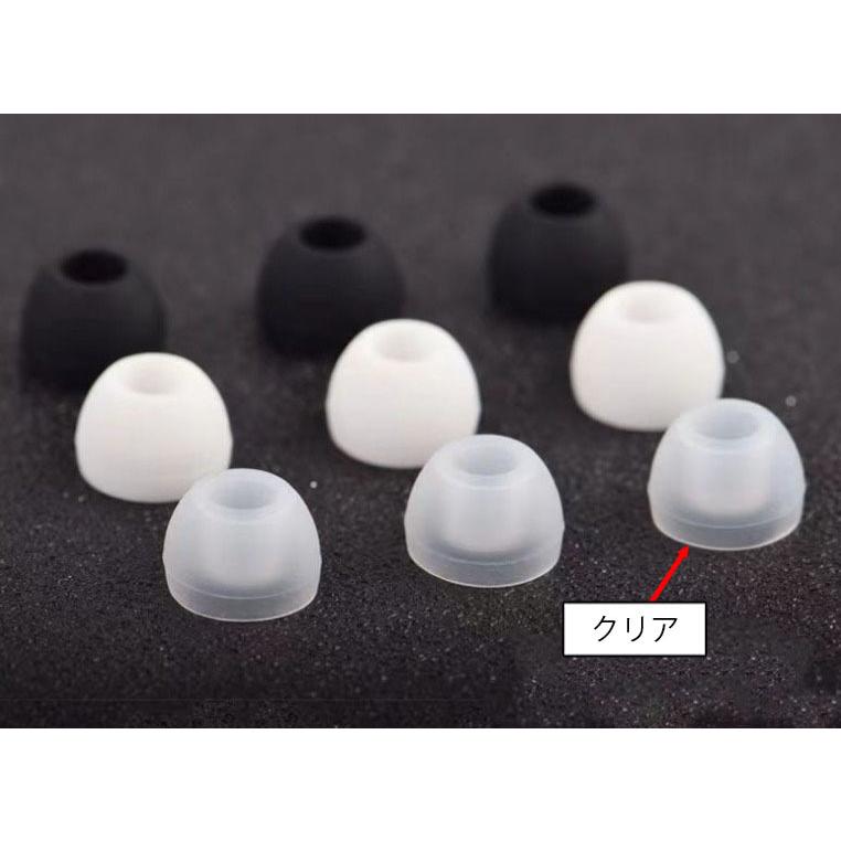 イヤーピース イヤーチップ 同色10個セット 5ペア イヤホン 交換用