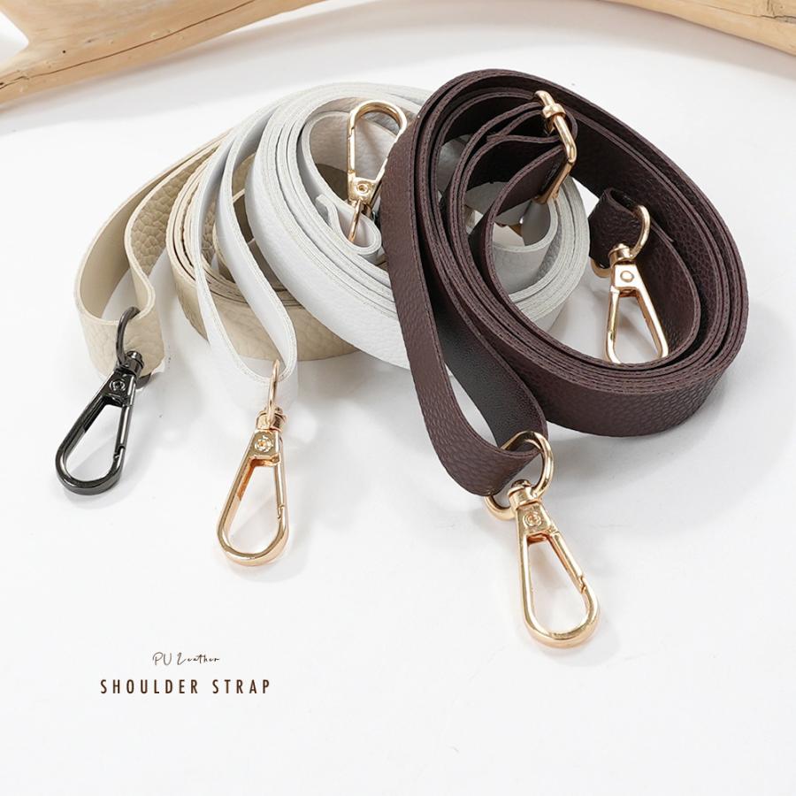 ショルダーストラップ バッグストラップ ショルダーベルト