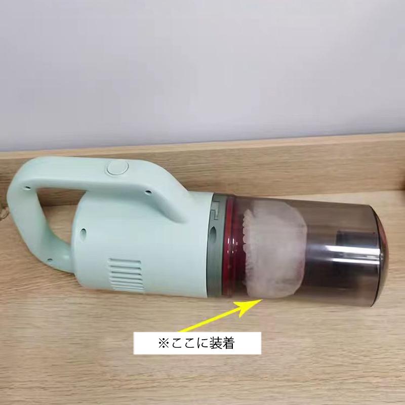 フィルターカバー 100個セット 使い捨て ハンディクリーナー 掃除機