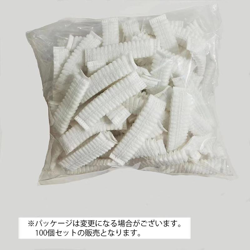 フィルターカバー 100個セット 使い捨て ハンディクリーナー 掃除機