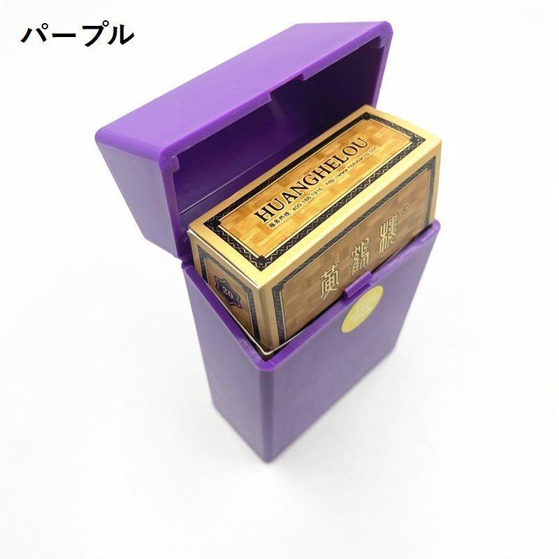 シガレットケース タバコケース ハード プッシュオープンタイプ シガレットケース タバコケース ハード プッシュオープンタイプ