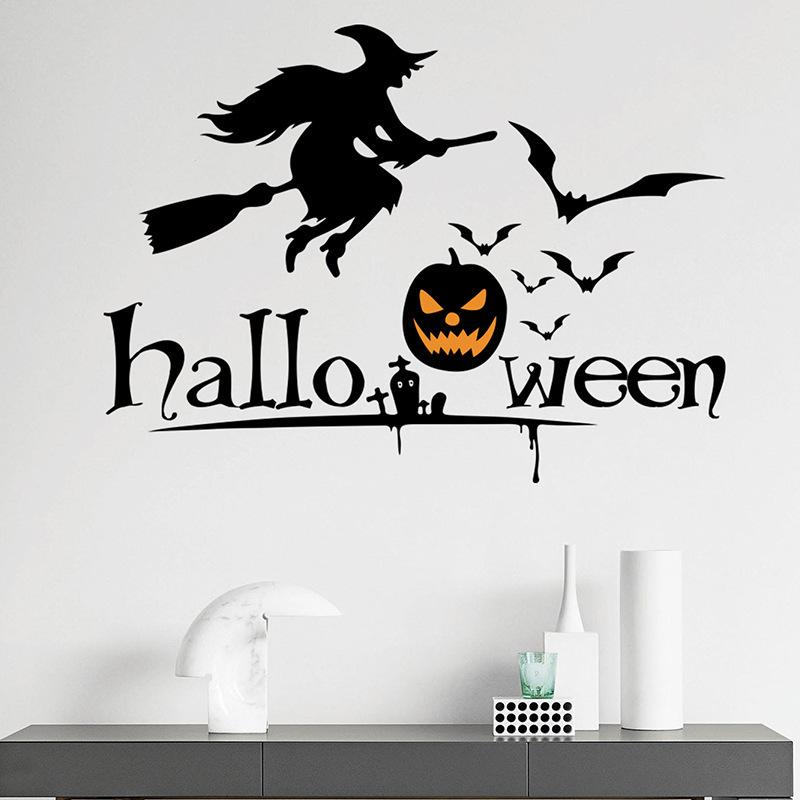 plusnao（プラスナオ） ウォールステッカー ハロウィン かぼちゃ 魔女