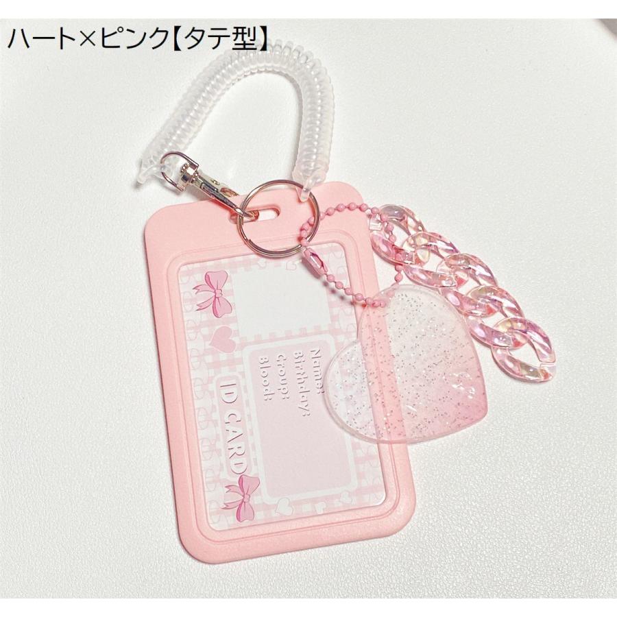 うぱごろうパスケース スカーフ ストラップ トレカセット うぱごろう