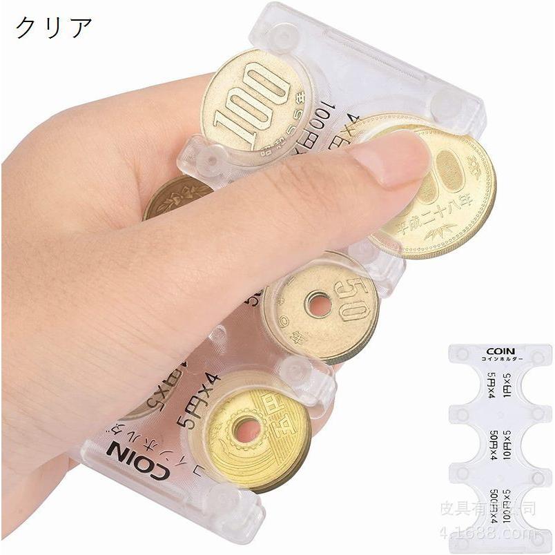 ヨッシー コインホルダー ヨッシー コインホルダー スーパーマリオヨッシー 口金付コイン