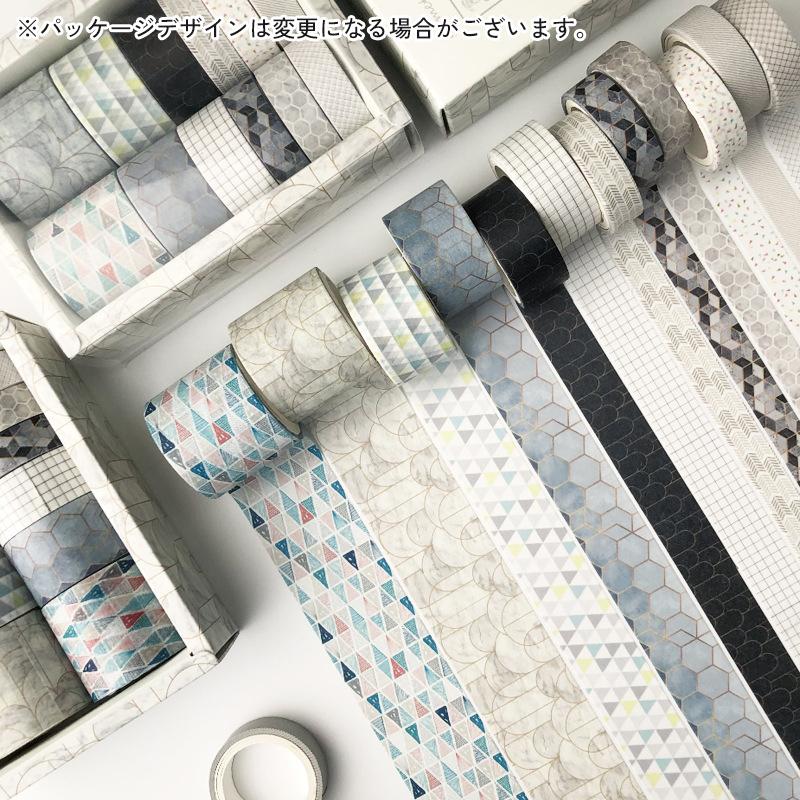 マスキングテープ 3m 12個セット シール ステッカー 植物 花柄