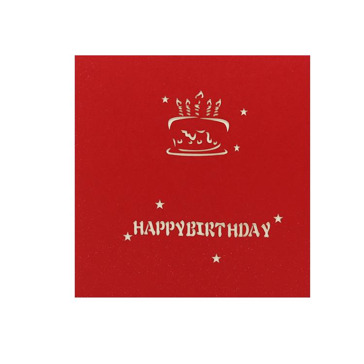 バースデーカード 誕生日 お祝い グリーティングカード メッセージカード 3D 立体 ポップアップ 飛び出す ケーキ プレゼント｜plusnao｜08