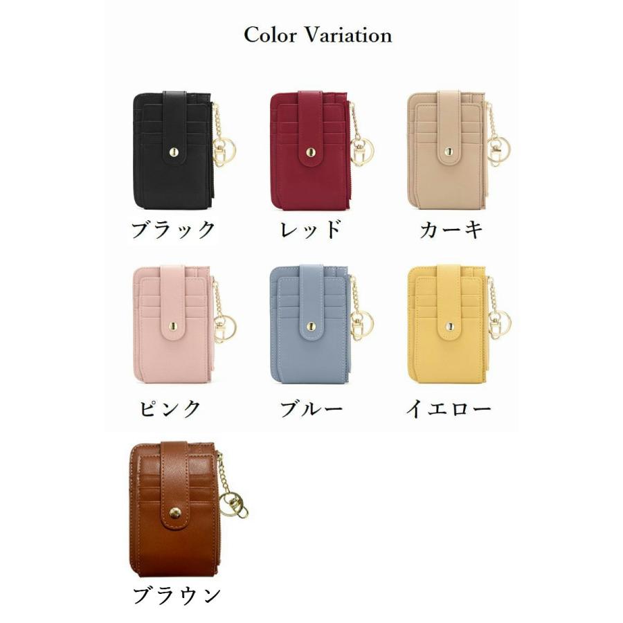 クレジットカードケース フラグメントケース パスケース 定期入れ ID