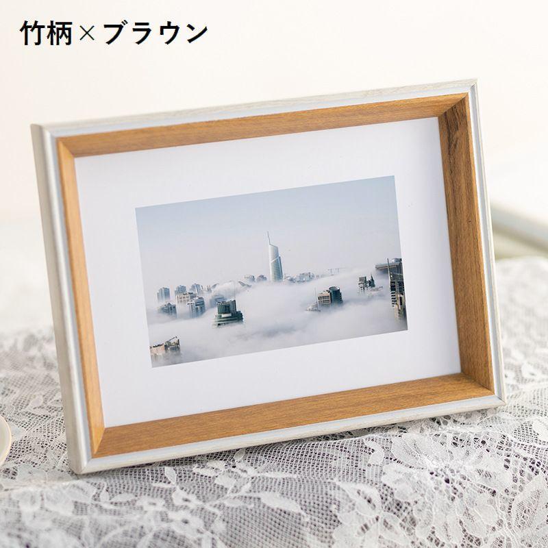 フォトフレーム フォトスタンド 写真立て 卓上 縦置き 横置き スクエア