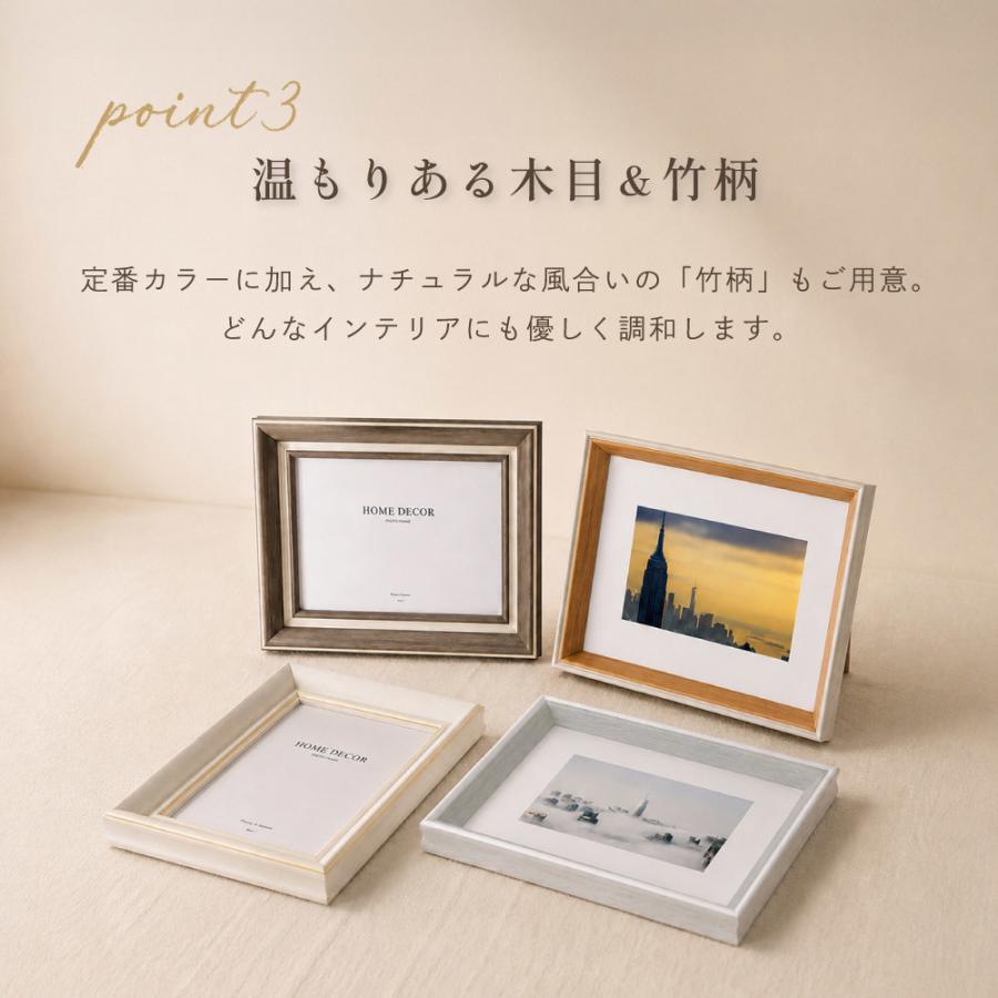 フォトフレーム フォトスタンド 写真立て 卓上 縦置き 横置き スクエア