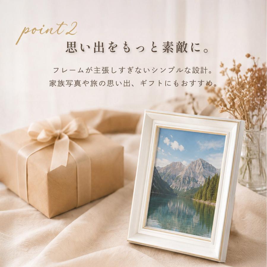 フォトフレーム フォトスタンド 写真立て 卓上 縦置き 横置き スクエア