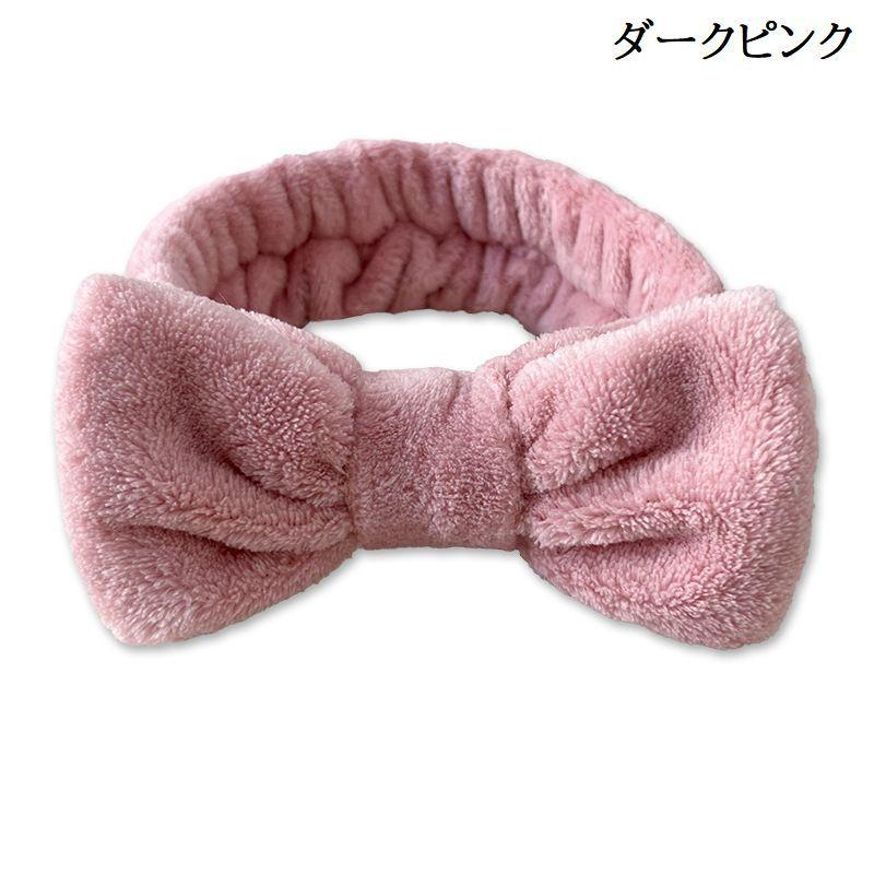 ヘアバンド ヘッドバンド バス用品 洗顔用品 リボン 大きめ 幅広