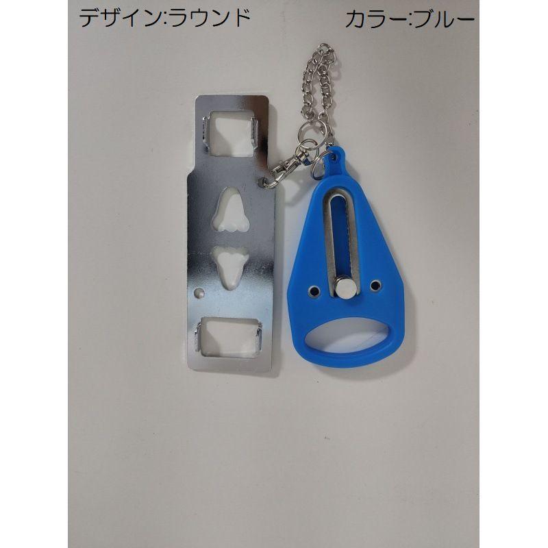 plusnao（プラスナオ） ドアロック ポータブルドアロック 携帯用ドア
