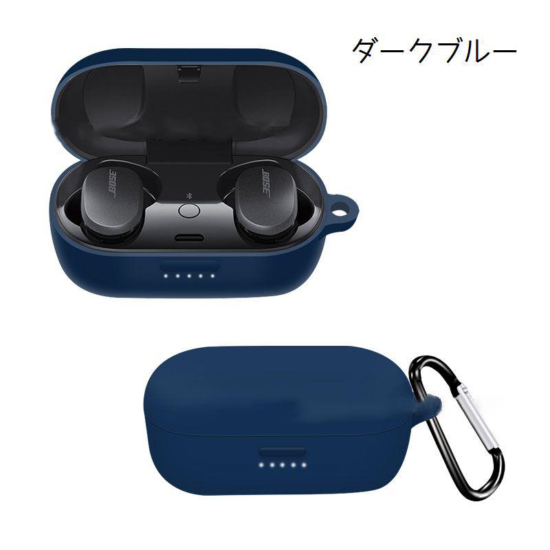 BOSE ワイヤレスイヤホン 黒 青 カラビナ付き 【公式通販】