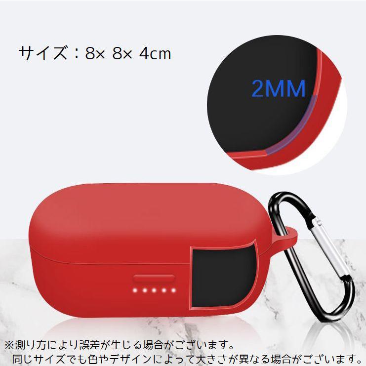 Bose QuietComfort Earbuds用ケースカバー カラビナ付き ボーズ