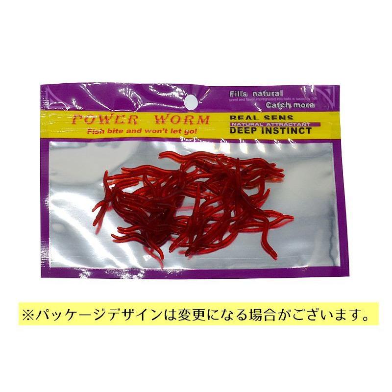 plusnao ソフトワーム ソフトルアー 100個セット シリコンワーム