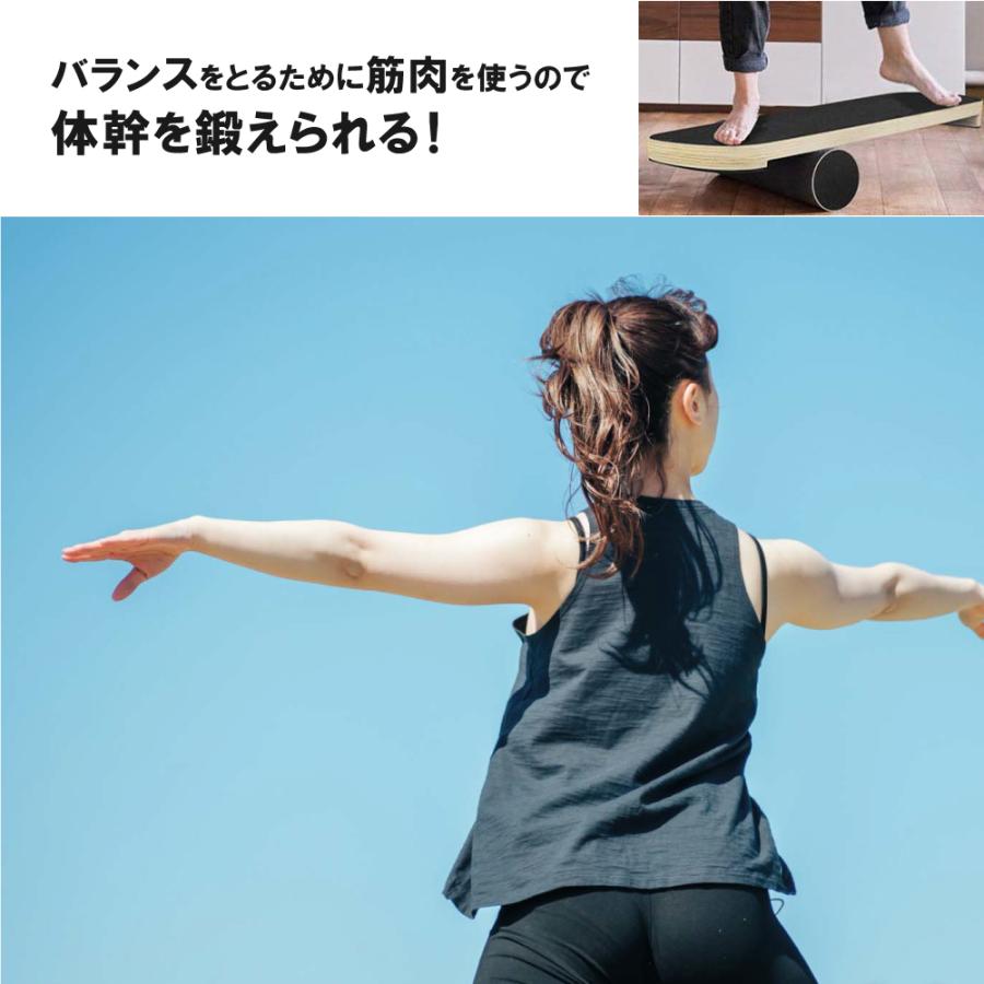 バランスボード トレーニングボード 大人用 スポーツ用品 スポーツ器具