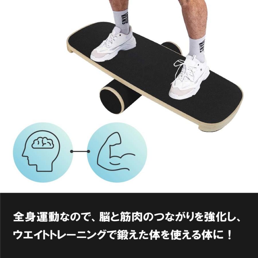 バランスボード トレーニングボード 大人用 スポーツ用品 スポーツ器具